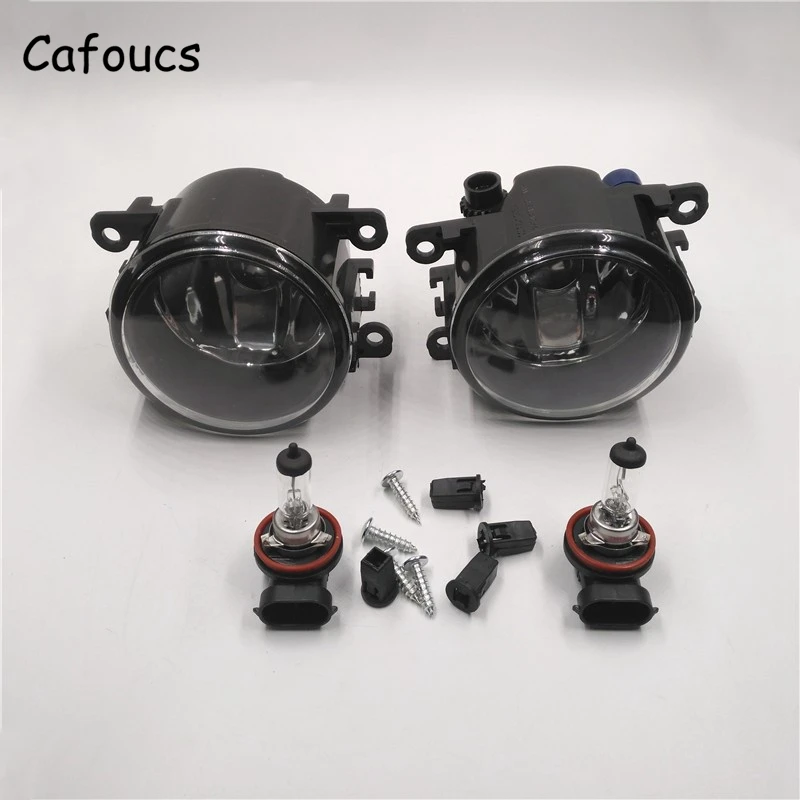 for focus fog lamp cover