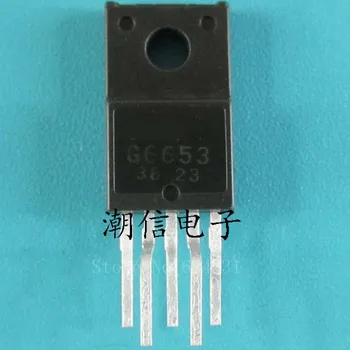 

Hot spot 10pcs STR-G6653 STRG6653 power module new