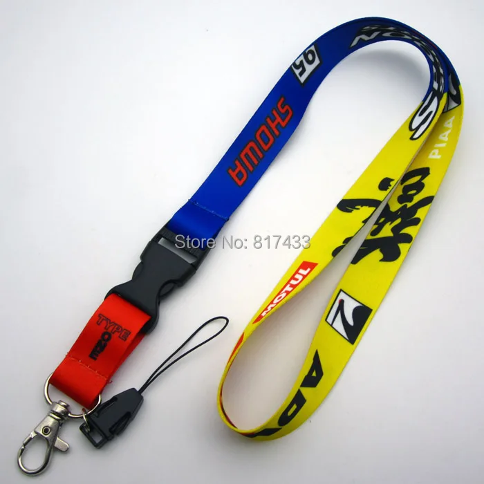 MV34F015 spoon lanyard 2