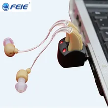 New Arrival Technology BTE Hearing Amplifier Wearable Rechargeable Hearing Aid S-109S