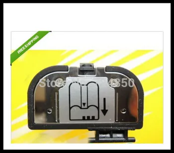 

For Nikon D700 D200 D300 D300s & Fuji S5 Battery Chamber Cover/Door