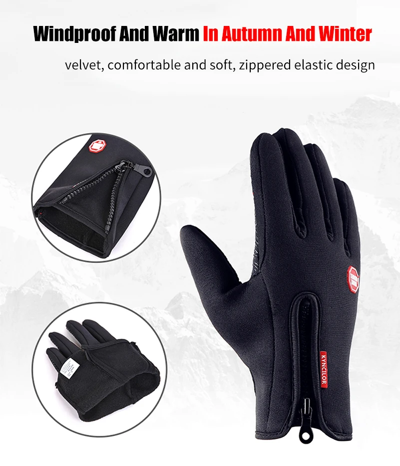 Зимние теплые перчатки мужские лыжные перчатки для катания на сноуборде с сенсорным экраном перчатки для езды на мотоцикле Зимние перчатки для катания на мотоцикле с сенсорным экраном