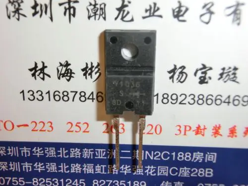 

5Pcs FMY-1036S Y1036 TO220F
