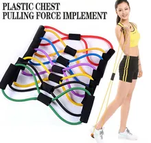 Resistance Training Bands Pulling Force Implement Tube Workout Exercise For Yoga 8 Type Body Building Fitness Equipment Tool