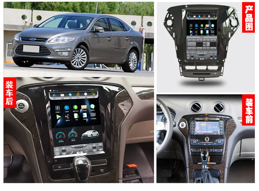 Asvegen для Ford Mondeo 2011 2012 2013 10,4 ''вертикальный Экран Android 6,0 автомобиля DVD gps навигации стерео радио мультимедиа плеер