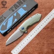 Бесплатная доставка высококачественный складной нож MIKER 0456