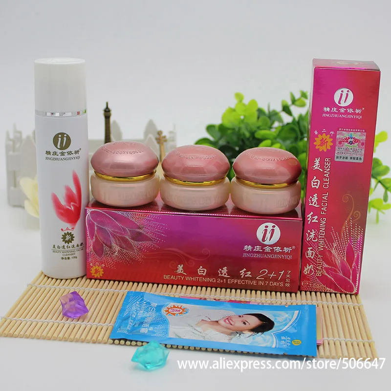 

Free Shipping JingZhuangJinYiqi Beauty Whitening (Gold cover) 5 sets