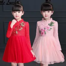 Розовое и красное платье для девочек от 3 до 12 лет весенне-осенние кружевные многослойные платья принцессы в китайском стиле традиционные вышитые костюмы Ципао