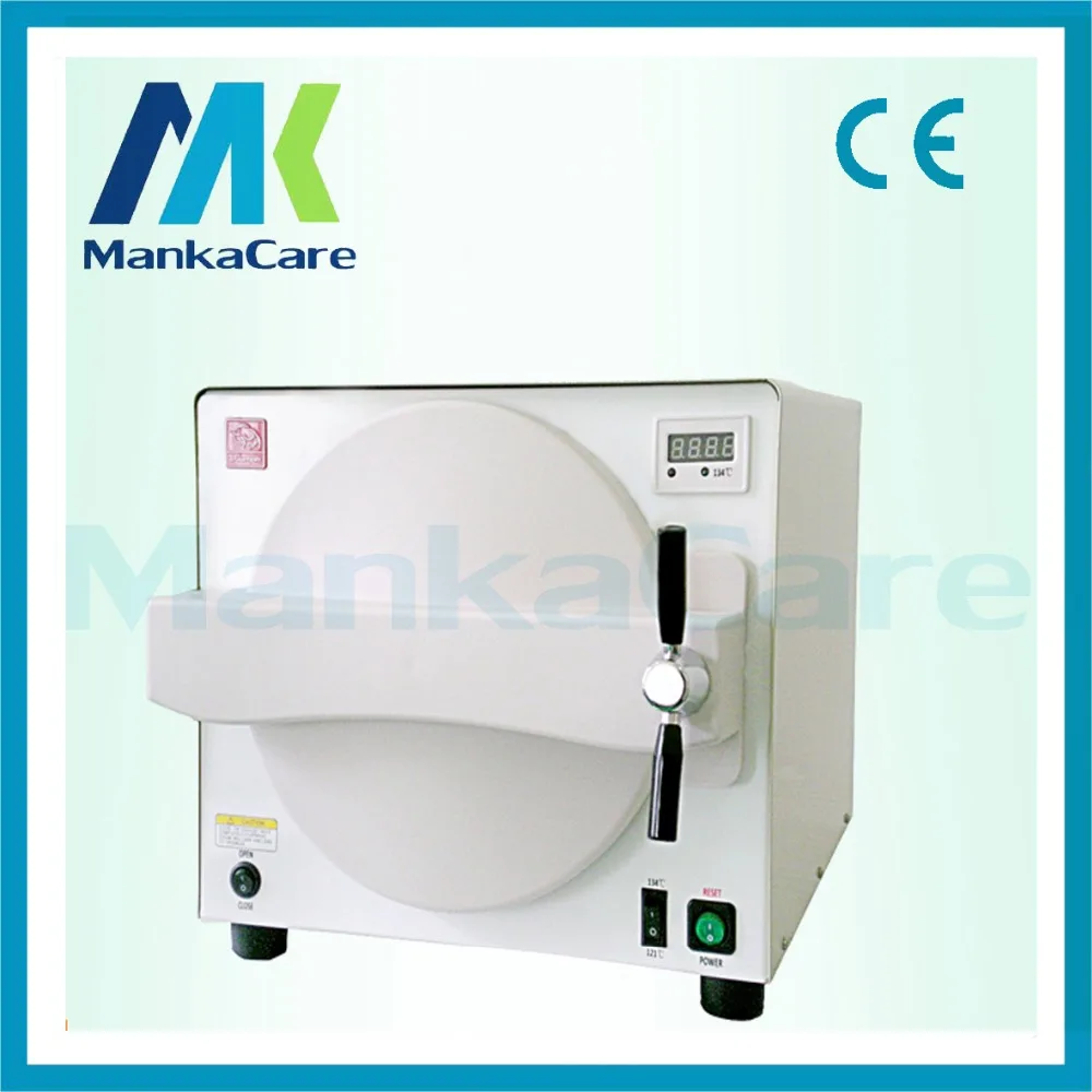 Oral dental 18L Sterilizer oral disinfection sterilization of dental