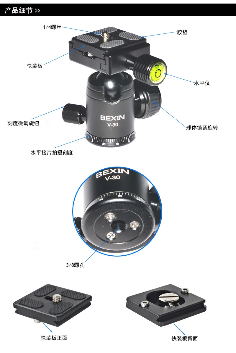 Портативный легкий алюминиевый штатив для камеры компактный гибкий складной настольный мини-штатив с шаровой головкой для DSLR камеры