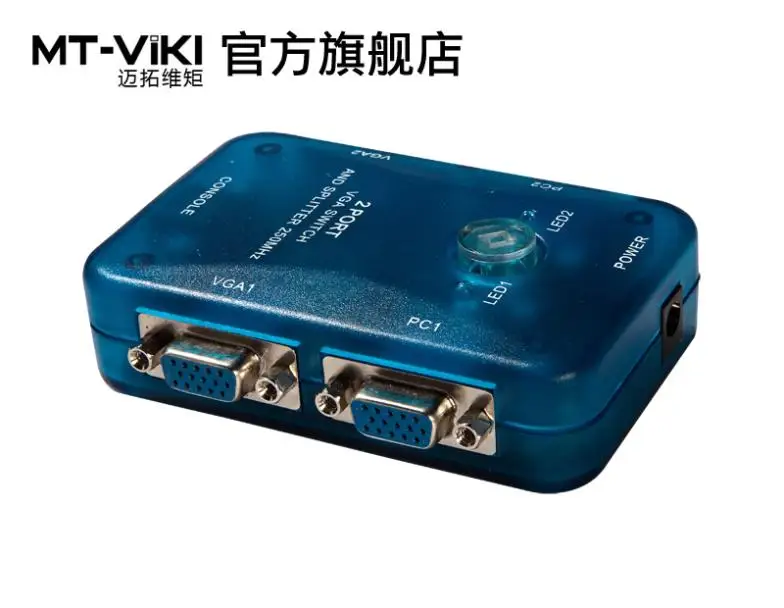 2x2 Mini VGA KVM Switch, 2 PC 2 monitors Switcher Splitter