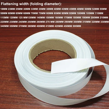 

1kg Lithium battery heat shrinkable sleeve PVC plastic shrink film Battery DIY replacement package insulating sleeve film