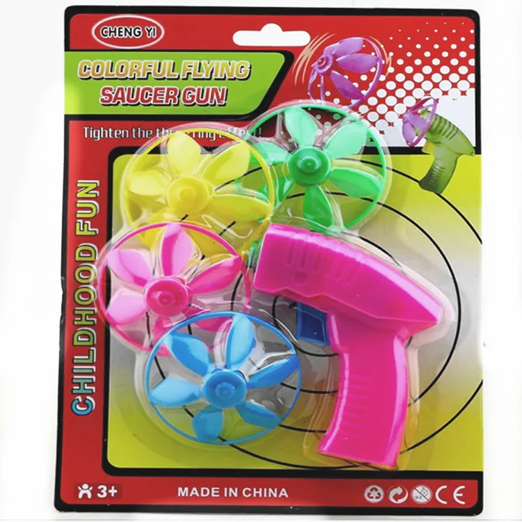 New Arrival Children's Toys Gun Colorful Flying Saucer Guns Model