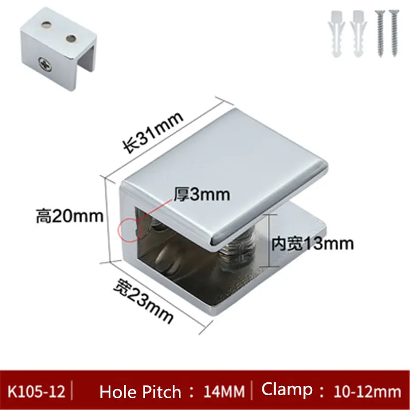 2 шт./лот, квадратная форма, хромированная отделка, цинковый сплав, стеклянные зажимы, полки, крепежные скобы для 5-12 мм стеклянной доски