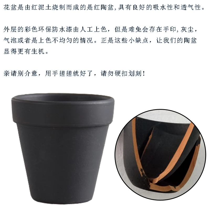 Distinctive and Creative Black and White with Red Pottery Contracted Biscuit Firing Thread Ceramic Basin with Tray Distinctive and Creative Black and White with Red Pottery Contracted Biscuit Firing Thread Ceramic Basin with Tray