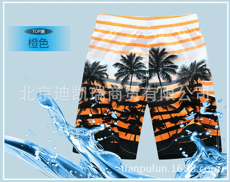 -1_08
