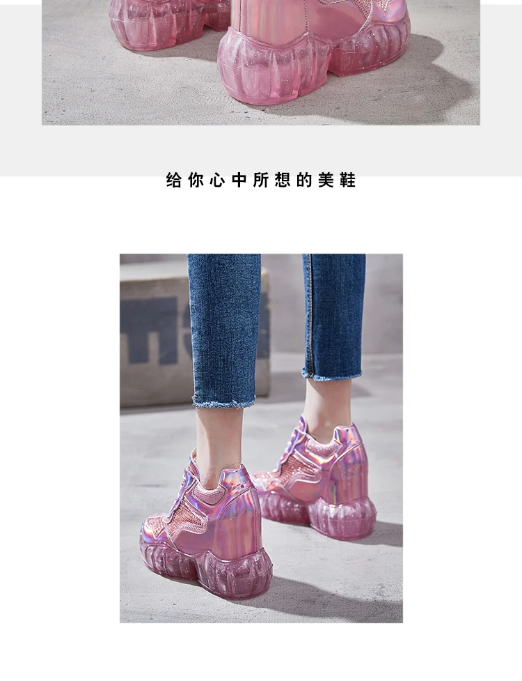 SWYIVY Pink Shoes Women Summer Breathable Sneakers Sliver Transparent Jelly Shoes Platform Sneakers For Woman Casual Shoe