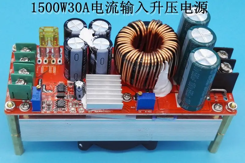

1500W 30A DC-DC high current DC constant current power supply module of electric booster booster