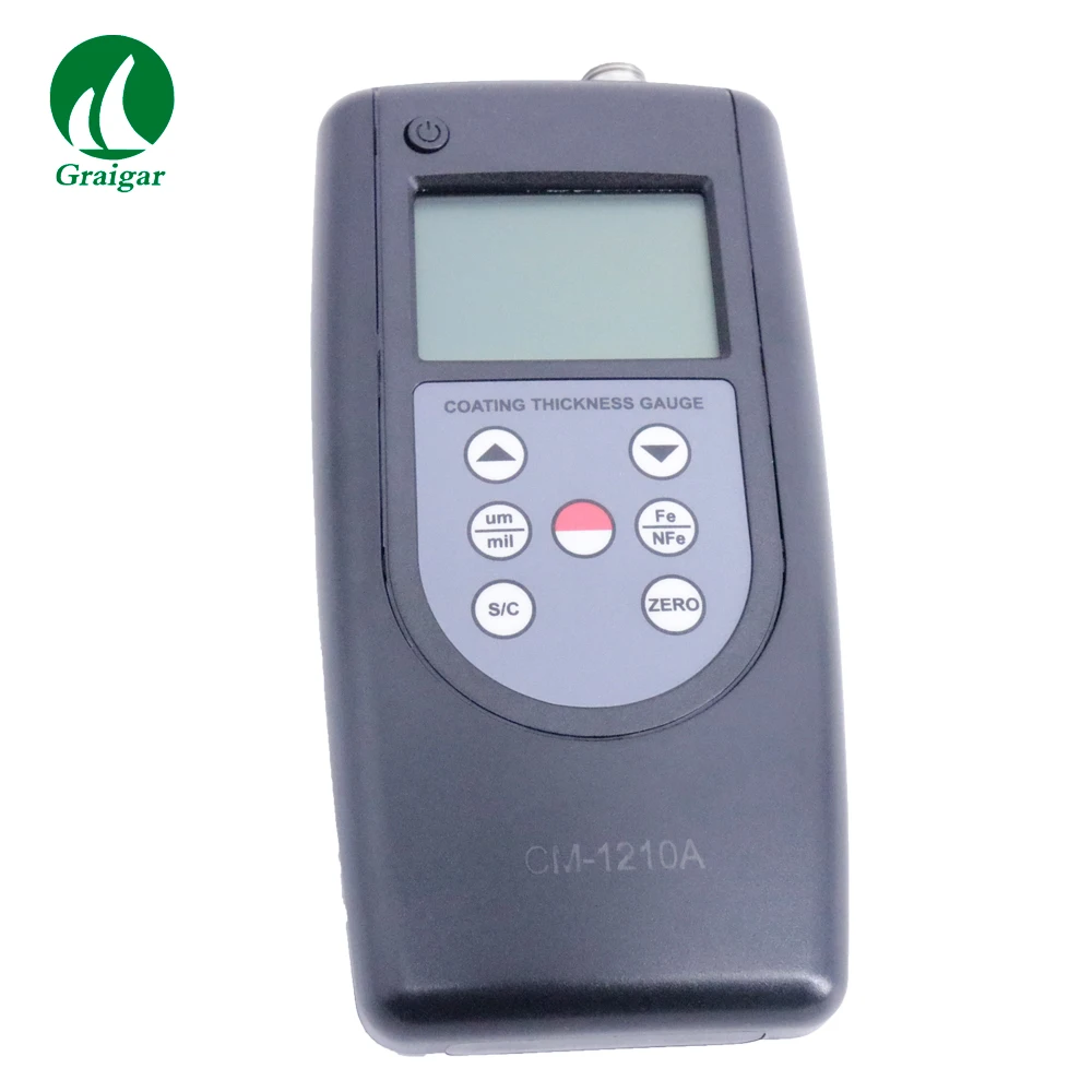 CM-1210A(7)