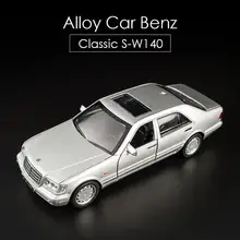 1:32 Mercedes-Benz S-W140 сплав модель автомобиля Звук Свет оттягивающий игрушечный автомобиль