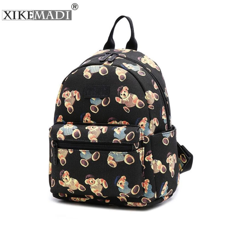 backpack (3)