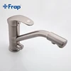 High-end Brass Body Nickel Brushed  Kitchen faucet  sink Mixer tap 360 degree rotation with Water purification features F4321-5 ► Photo 3/6