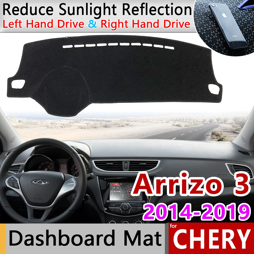 Для Chery Arrizo 3 2014 ~ 2019 Противоскользящий коврик на приборную панель солнцезащитный