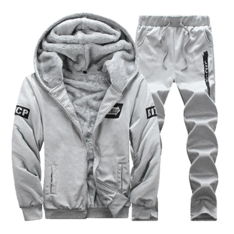 Новинка, два комплекта одежды, Модный стильный зимний мужской спортивный костюм на молнии - Цвет: -D85 Gray