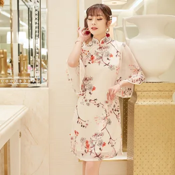 

2019 Dress Sexy Celebrity Print Vintage Button Full Slit Women Elegant Turtleneck Chinese Style Body con Party Dresses Wholesale