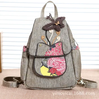 

Coofit Women Backpack National Style Travel Female Bagpack 3D Butterfly Beaded Pattern Handmade Backpacks Girls Teens School Bag