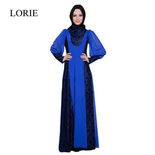 Fantasy islamic clothing for women royal blue lace long sleeve evening dresses 2016 muslim abaya dubai kaftan dress with scarf
