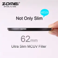 62 мм Zomei Pro Ultra Slim MCUV 16 Слои многослойным покрытием, оптическое Стекло MC UV фильтр для Canon Nikon hoya sony DSLR Объективы для фотоаппаратов 62 мм