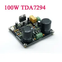 100 Вт TDA7294 Слитная монозвуковая Плата усилителя мощности KA5532