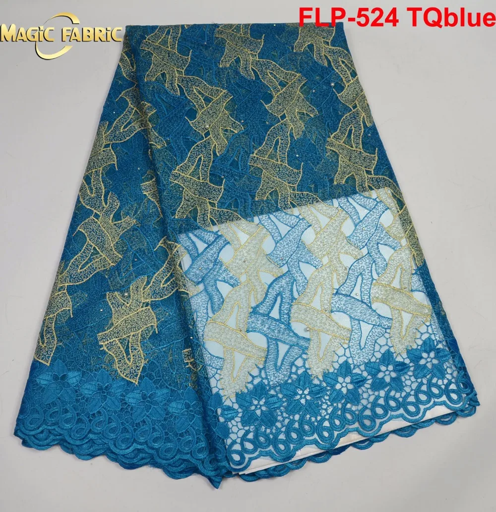 FLP-524-TQblue