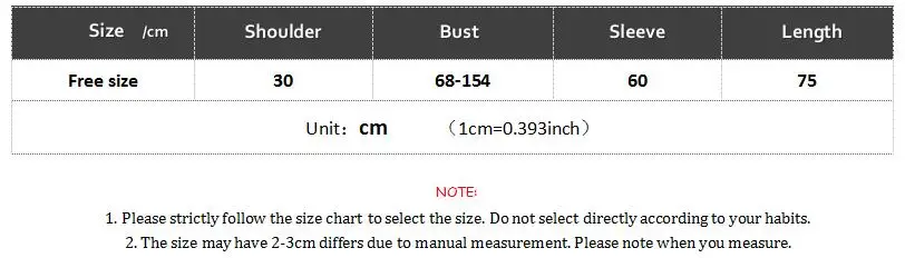 QQ20180801195818