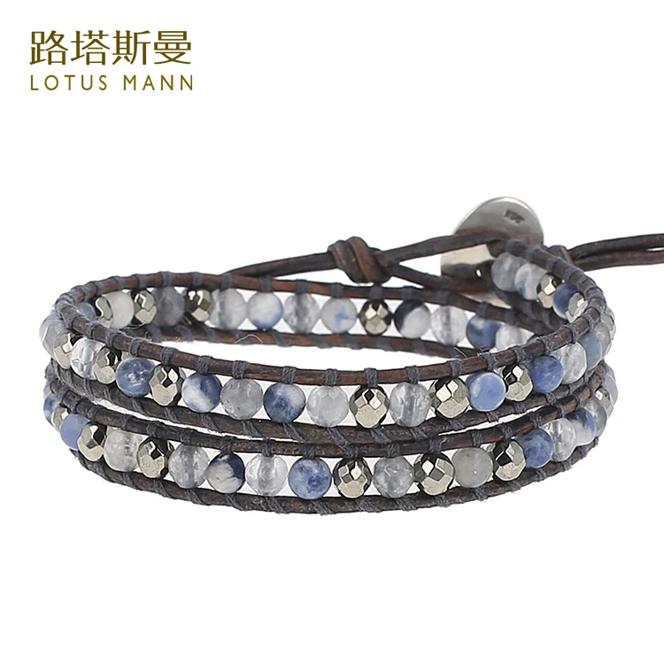 

Lotus Mann Two laps cloud grey crystal with sodalite pyrite grey leather rope woven bracelet