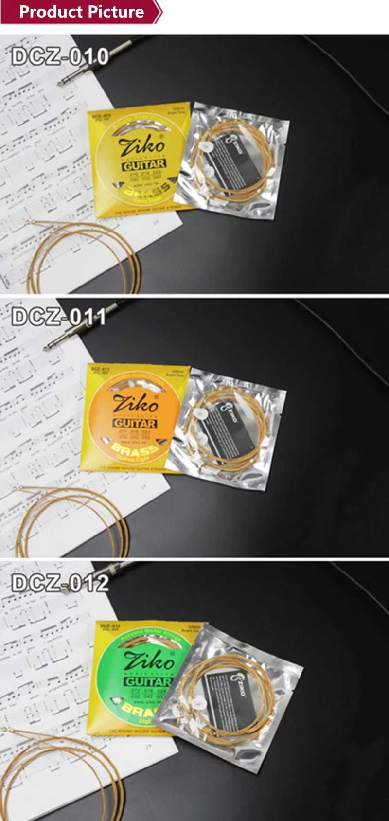 brass guitar strings (2)