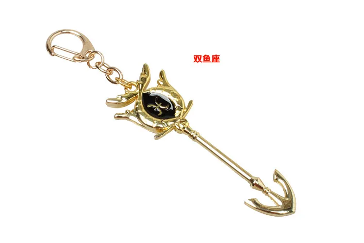 12 Pcs Constellation Fairy Tail Lucy Celestial Zodiac Spirit Gate Keys Keychain Action Fairy Tail Figure Free Shipping Fairy Tail Figure Figure Freefairy Tail Lucy Aliexpress 12 Pcs Constellation Fairy Tail Lucy Celestial Zodiac Spirit Gate Keys Keychain Action Fairy Tail Figure Free Shipping Fairy Tail Figure Figure Freefairy Tail Lucy Aliexpress