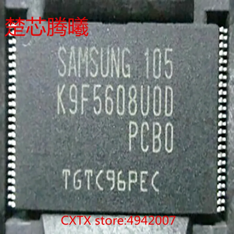 Chuxintengxi K9F4G08UOB-PIB0 K9F5608U0D-PCB0 K9F5608U0D-PIB0 купить больше скидок для получения информации о других моделях, пожалуйста, свяжитесь со службой по работе с клиентами
