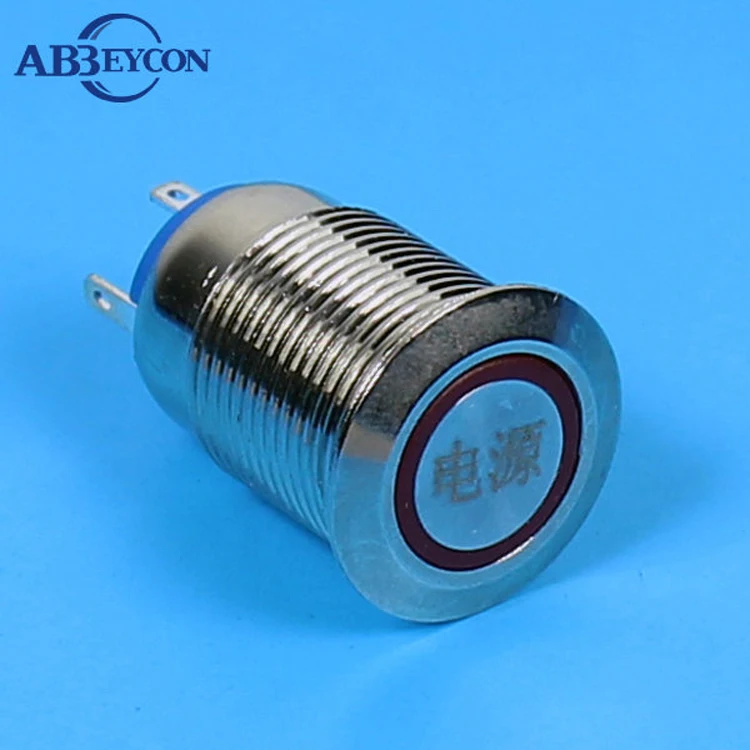 

16mm Flat Round Momentary Ring Lamp Words-Engraving Led Illuminated Light 24 volt Power Equipment Electric Push Button Switch