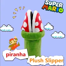 Аниме Супер Марио цветок Мягкие плюшевые Bros Piranha тапочки Косплей обувь реквизит подарок
