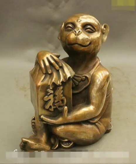 

S01411 8" Folk Chinese Auspicious Bronze Copper Year Zodiac Monkey Hold Fu Seal Statue B0403