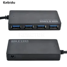 Kebidu хорошее качество высокого Скорость док-станция USB 3,0 4 Порты USB3.0 сплиттер адаптер 5 Гбит/с для портативных ПК компьютер хорошее качество