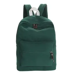 Новинка 2017 года womanbags Повседневное холст школьная сумка рюкзак моды для девочек и мальчиков унисекс рюкзак сумка