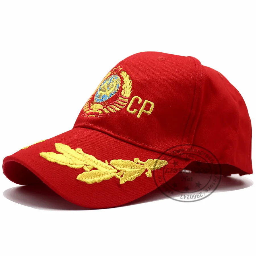 Casquette urss Clearance