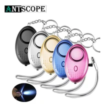 130db personal defense siren Anti-attack security for children and older women Carrying a panic alarm
