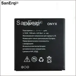 10 шт. батарея 3,7 в 1300 мАч для Explay батарея onyx для Explay onyx мобильного телефона