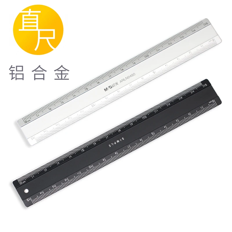 

M&G Aluminum Alloy Ruler 15cm ARLN0480 Straight Ruler Student Use Straightedge Sewing Ruler Pattern Making Ruler 1PCS