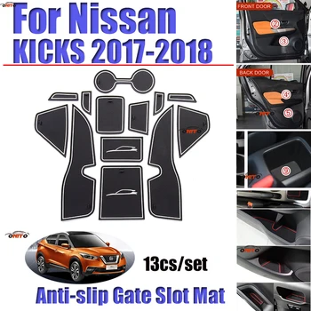 

13PCS/set for 2017 2018 nissan KICKS Gate Slot Pad Non-slip Cup Mats Anti Slip Door Groove Mat Sticker Car Accessories styling