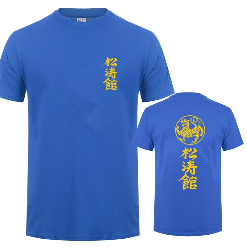 as picture Shotokan, футболка для карате, мужские футболки, короткий рукав, круглый вырез, хлопок, Мужская футболка, Shotokan, тигр, топы, Мужская футболка, OT-508 - Цвет: as picture
